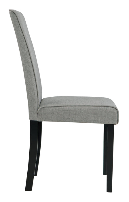 Kimonte - Dining Uph Side Chair (2/cn)