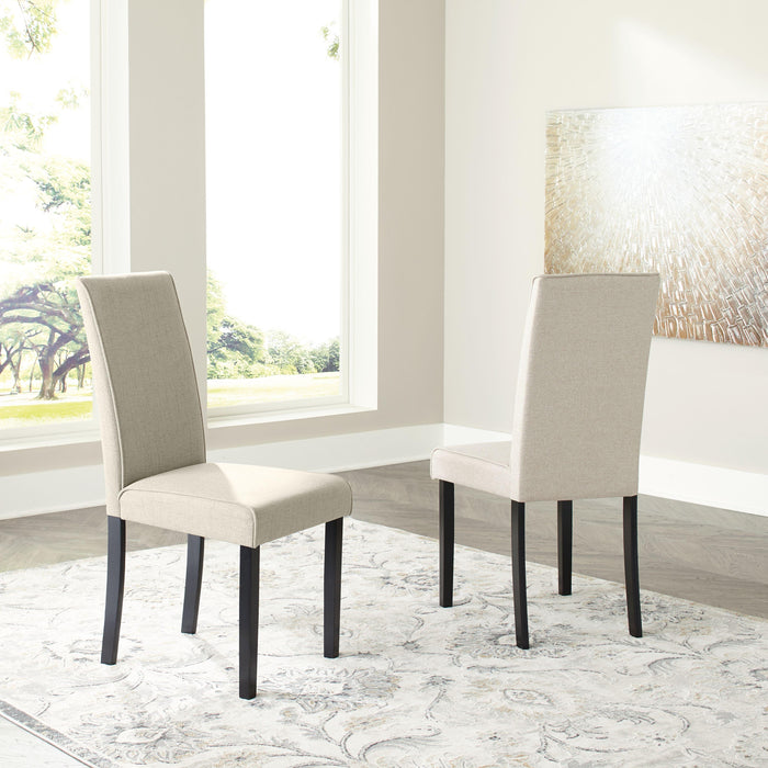 Kimonte - Dining Uph Side Chair (2/cn)