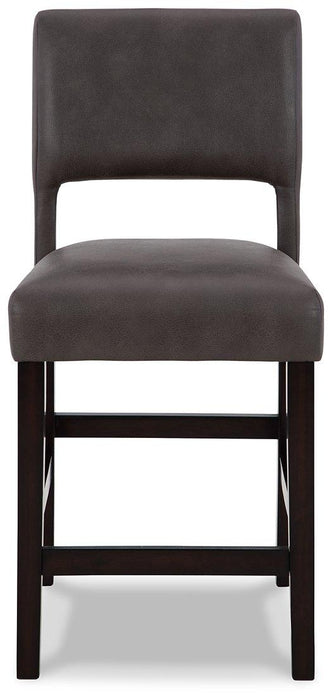 Leektree Gray/Brown Counter Height Bar Stool