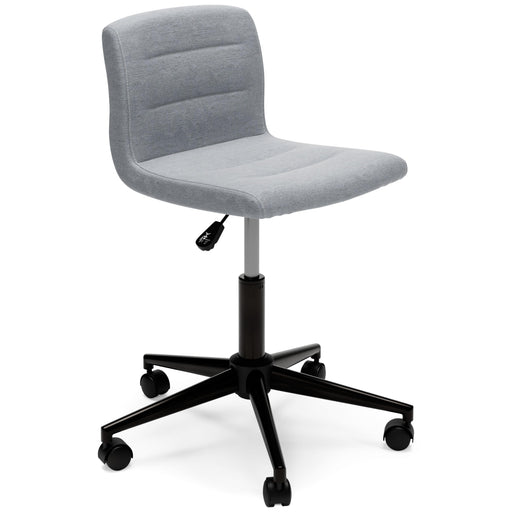 Beauenali - Home Office Desk Chair (1/cn) image