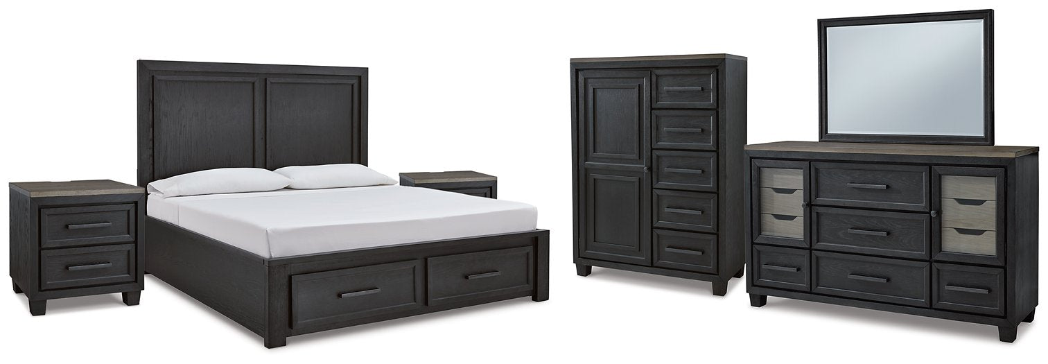 Foyland 8-Piece Bedroom Package image